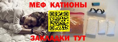 мдпв Конаково