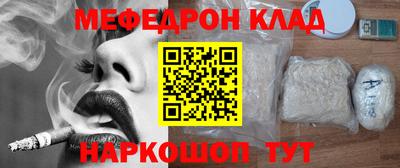 PSILOCYBIN Коммунар