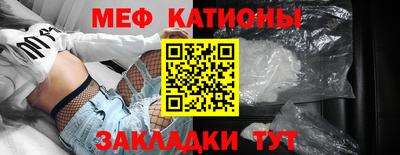 скорость Комсомольск-на-Амуре