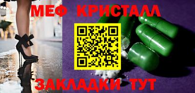 скорость Комсомольск-на-Амуре