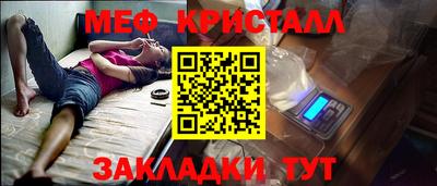 мдпв Конаково
