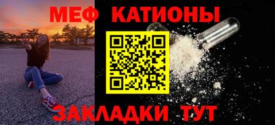 скорость Комсомольск-на-Амуре