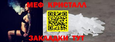 скорость Комсомольск-на-Амуре