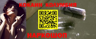 скорость Комсомольск-на-Амуре