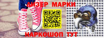 скорость Комсомольск-на-Амуре