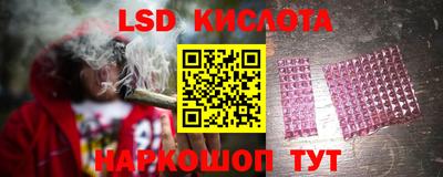 мдпв Конаково