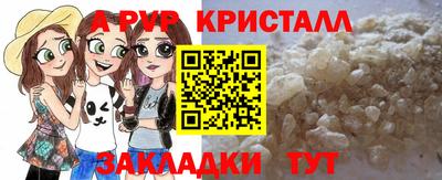 мдпв Конаково