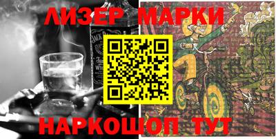 PSILOCYBIN Коммунар