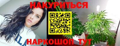 PSILOCYBIN Коммунар