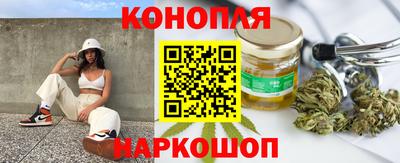 PSILOCYBIN Коммунар