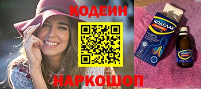 скорость Комсомольск-на-Амуре