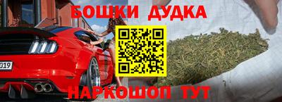 мдпв Конаково