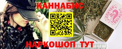 PSILOCYBIN Коммунар