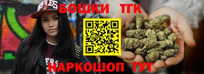 PSILOCYBIN Коммунар