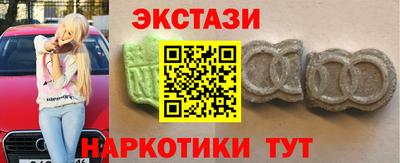 скорость Комсомольск-на-Амуре