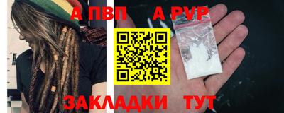 мдпв Конаково