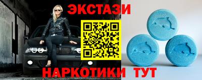 мдпв Конаково