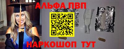 мдпв Конаково