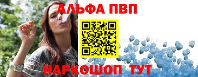 PSILOCYBIN Коммунар