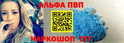 мдпв Конаково