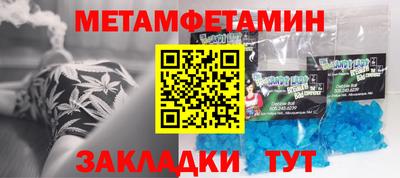 мдпв Конаково