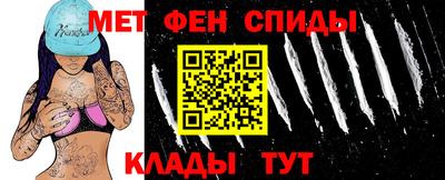 PSILOCYBIN Коммунар