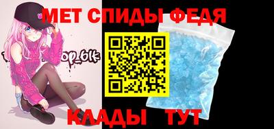 мдпв Конаково