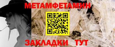 PSILOCYBIN Коммунар