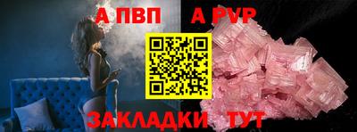 мдпв Конаково