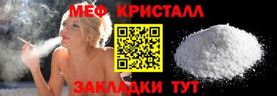 мдпв Конаково