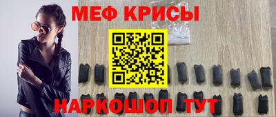 PSILOCYBIN Коммунар