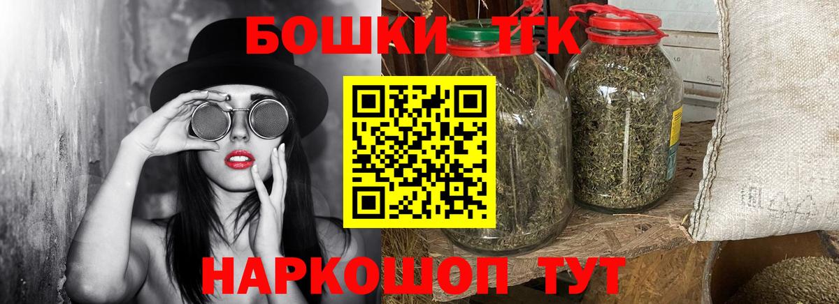 Марихуана семена Кимры